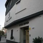 게스트하우스 Nervion 3*